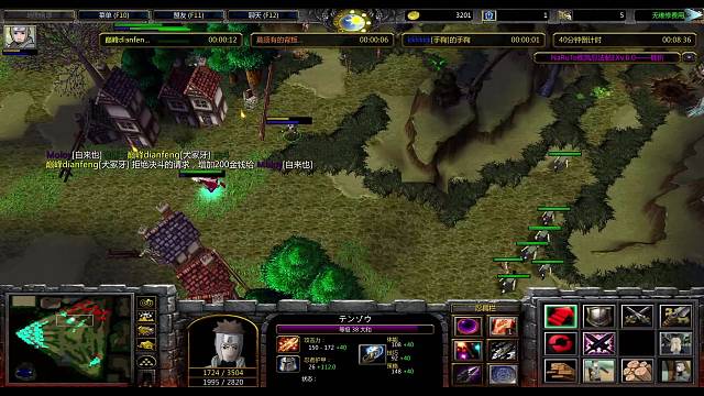 欢迎来到我的直播间