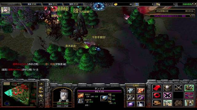 欢迎来到相对大虾的直播间