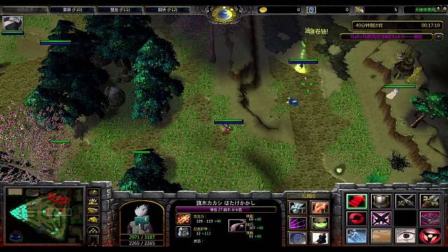 欢迎来到我的直播间