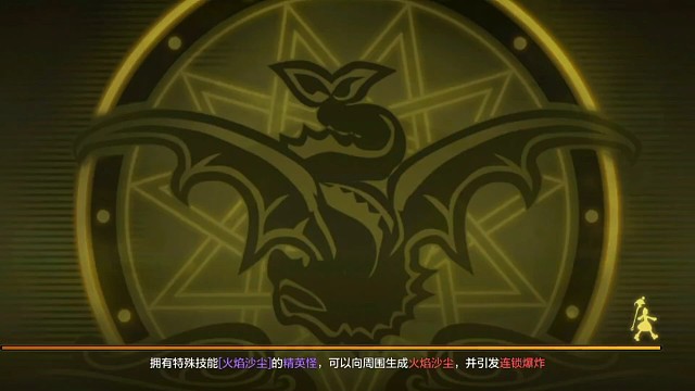 鬼剑士也太帅了吧！我要玩气功