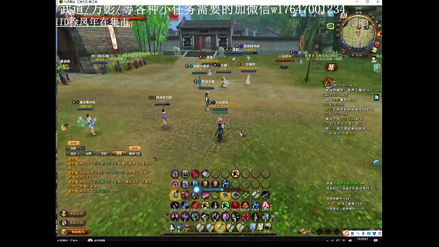 全区最惨的反霸服