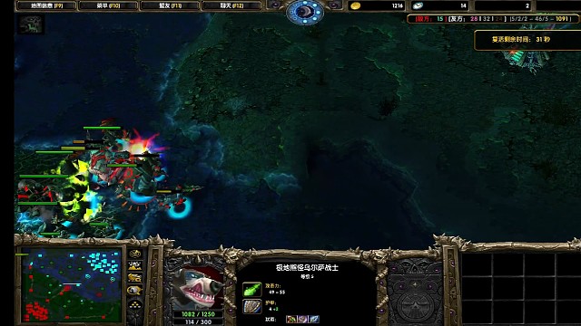 浩浩荡荡推进大军？