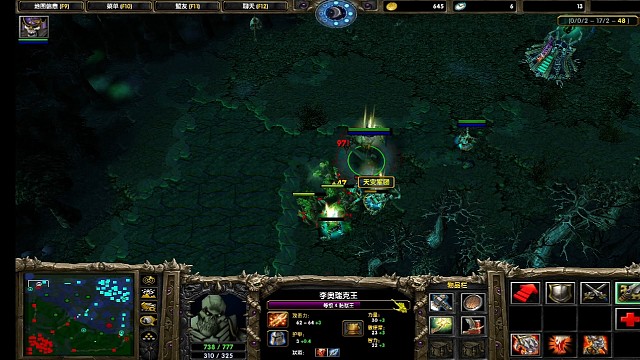 当年有个男生追我追的太猛烈了，我的内心是慌乱的