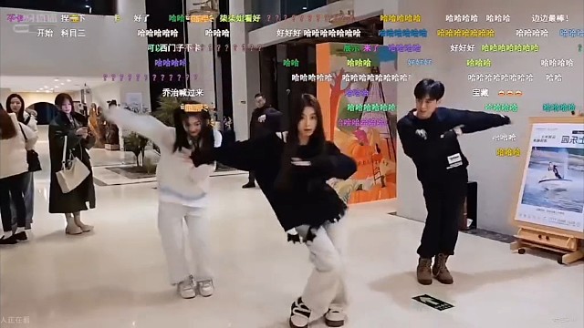 集梦宝藏【ZKL】科目三～群魔乱舞