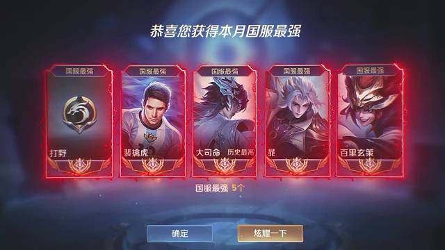 笼中鸟 何时飞 ，笼中鸟 何处飞
简简单单一号5标