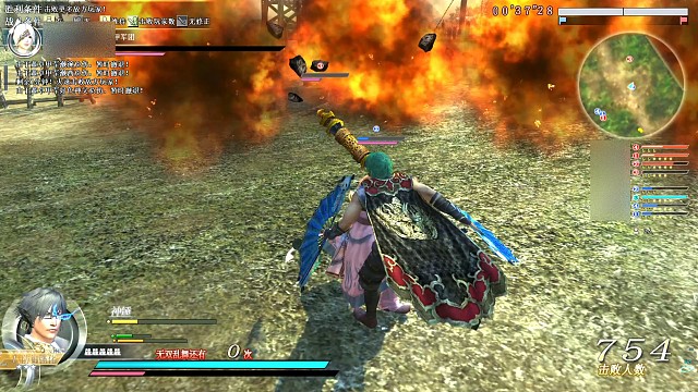 4月30号铁鞭【下】