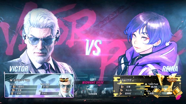 铁拳8 严安之VS韩国首尔玩家 据说下版本要更新了?