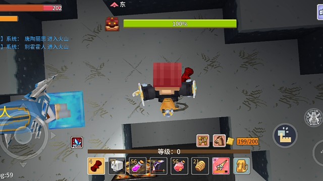 又违规了，疯了疯了奶块疯了