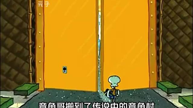 海绵宝宝终究活成自己最讨厌的样子！