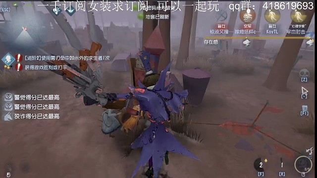 就这个四抓爽！