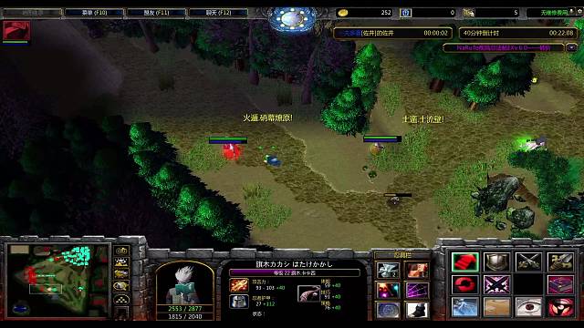 欢迎来到我的直播间