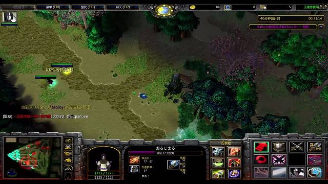 欢迎来到我的直播间