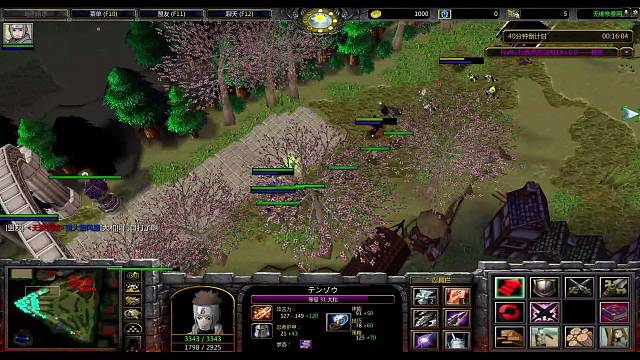 欢迎来到相对大虾的直播间