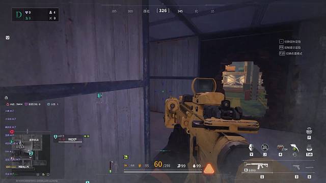 今晚的消费都由之两位公子买了送了四把快递