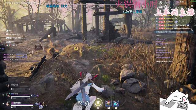 【温柔甜妹】车号有位