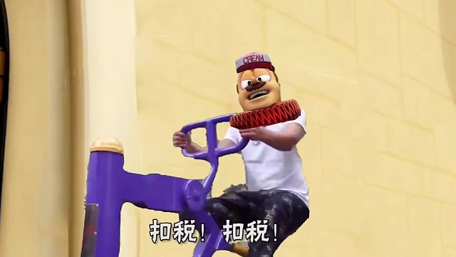 恶搞视频第二期。
加水印。