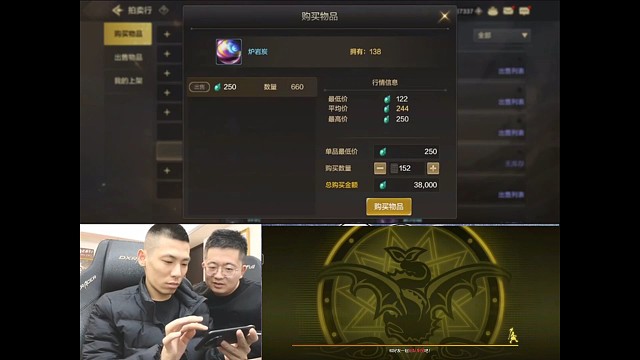 强化20被说手速不行？