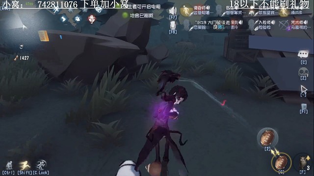 联合芥川一起欺负监管