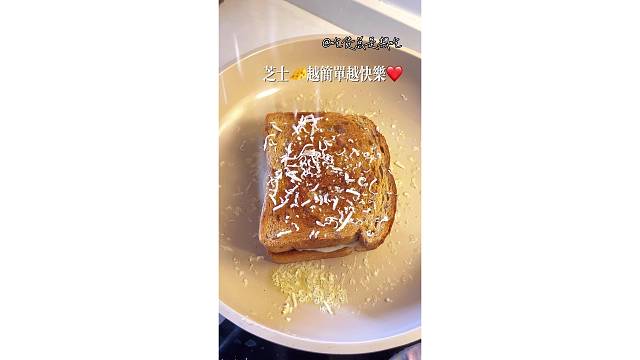 香香脆脆又拉丝