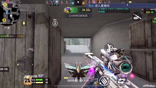 做任务领虎牙皮肤，开播第二天