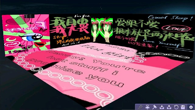 炫舞全景房免费送