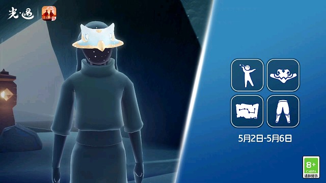 毕业的第47个复刻先祖