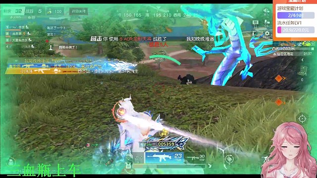 霏霏游戲視頻