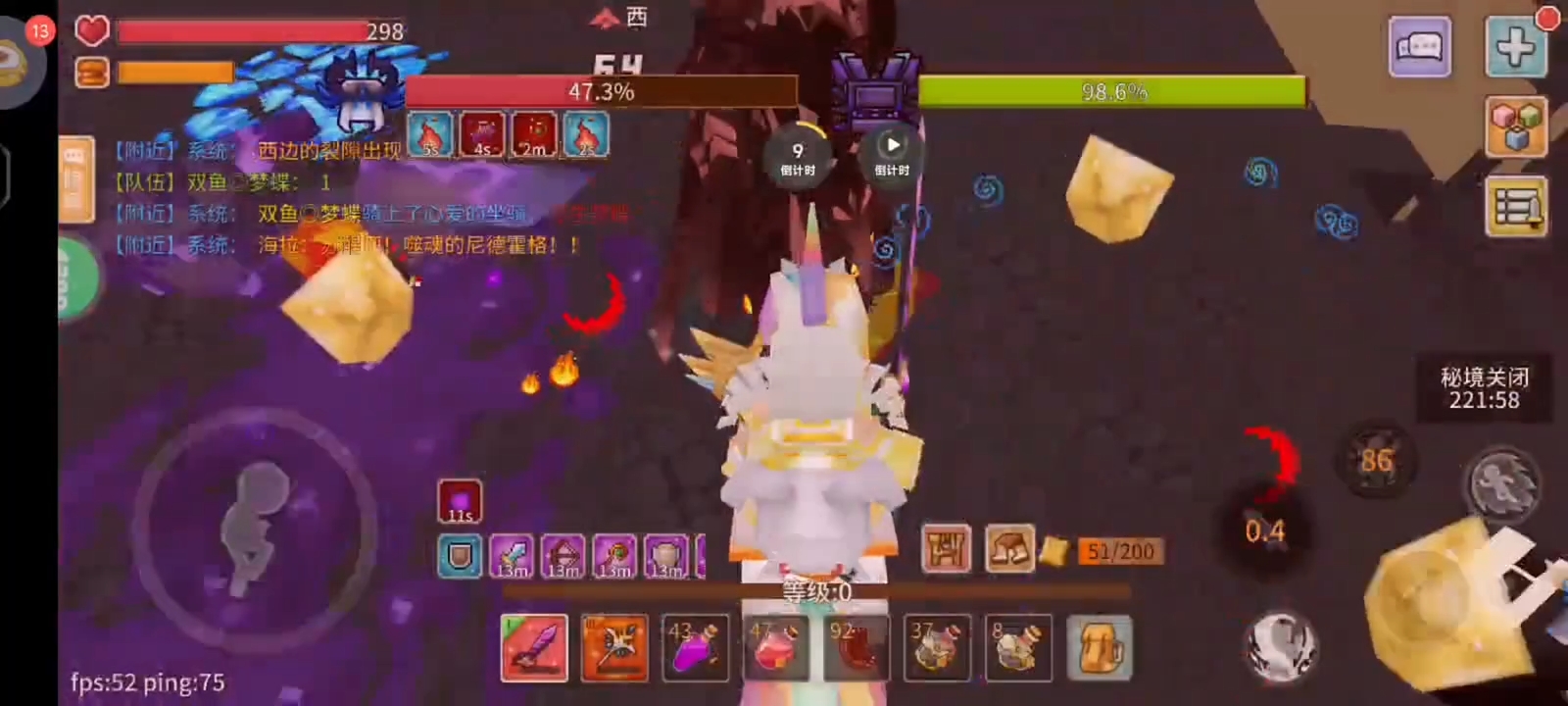 主骑我嘞个全程没圈