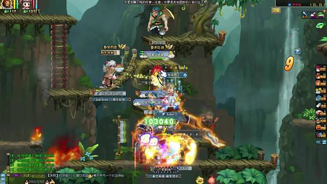 巧借东风 140日常 1.5倍