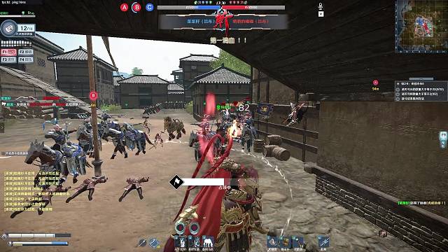 主播只打高端局