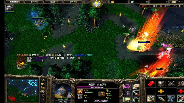 马上就要打退了