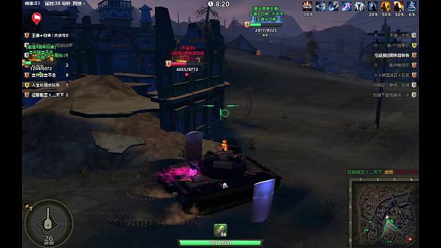 技术菜 电脑卡 打不准