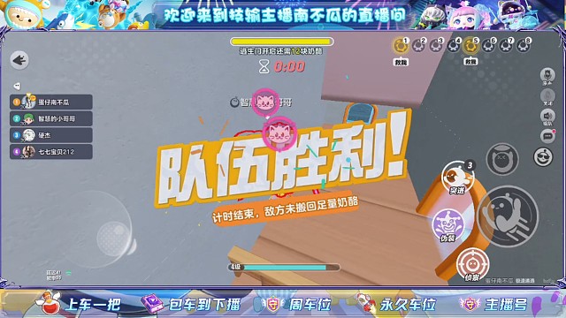 猫抓老鼠最逆天的技能