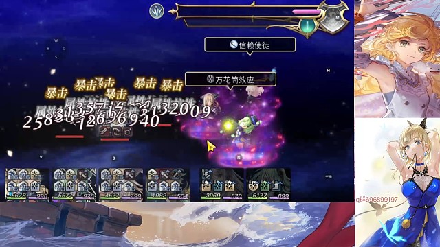 梅丽莎专武二战1t。