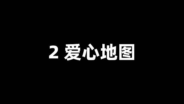 玩了MC，這些逆天裝飾你確定不整一個試試？ #我的世界 #mc #阿陽