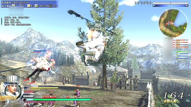 4月30号冰系关刀【上】