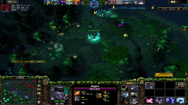 李涵谜团之后手强杀