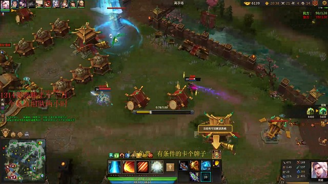 第一把就八杀周瑜