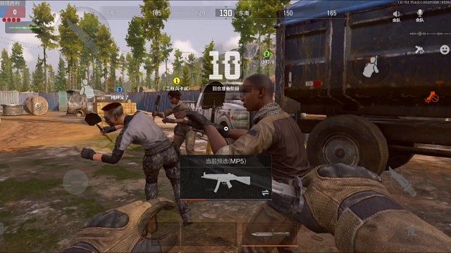 暗区新模式：歼灭模式