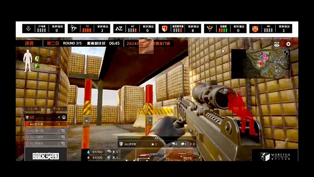 极限单杀t7一穿3 终究觉醒了