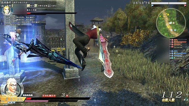 4月30号巨剑【下】