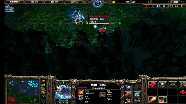 跑的了和尚跑不了庙