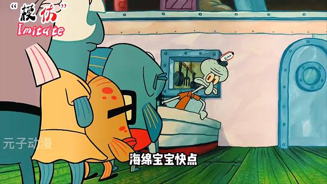 不要模仿别人失去了自己！