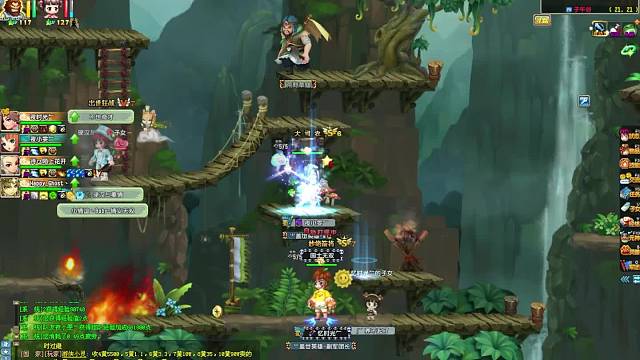 巧借东风 140日常 1.5倍