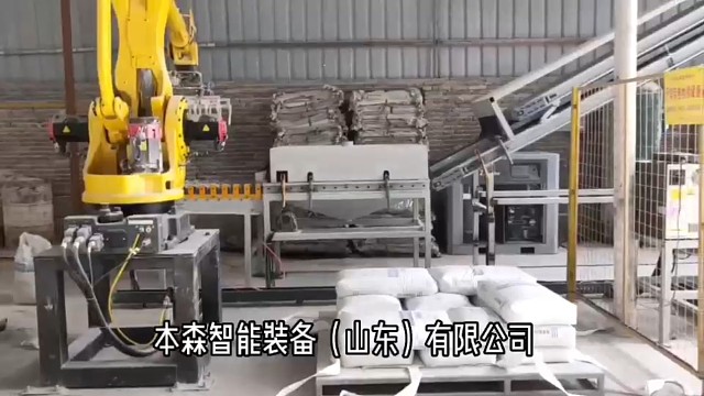 发那科M-410iC-110叠包流水线