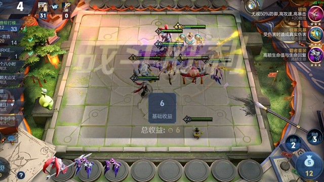 王者模拟战娱乐阵容 玄舞蹦迪