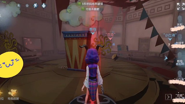 月亮河乱不乱，祭祭国王说了算！！