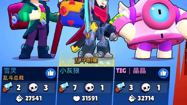 暗黑铲子的崛起！