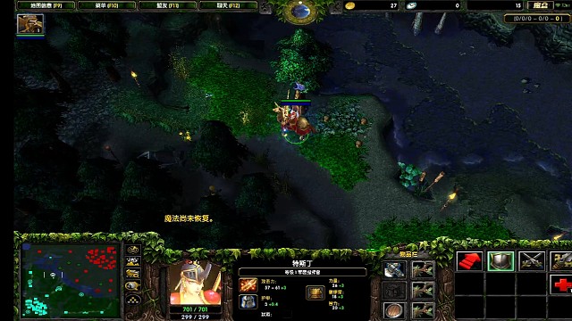 教科书辅助赏金02反面教材中单宙斯