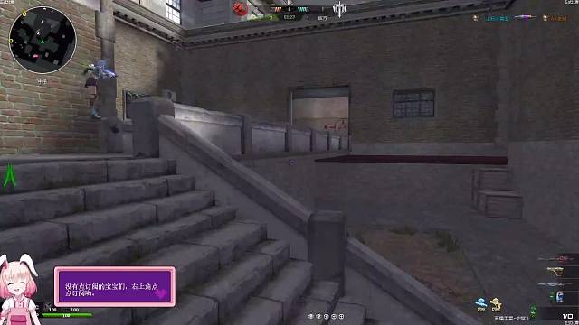 瞧瞧啦、排位大师、边境、包时